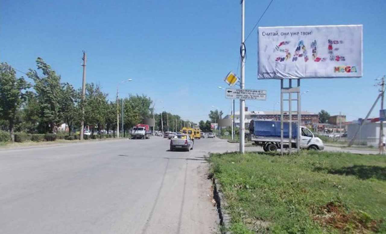 Фотография рекламного носителя, тип: Билборд 3x6, адрес: Победы Революции пр-т., р-н гипермаркета «Магнит», Шахты, Ростовская область, Россия. Сторона А №1093542