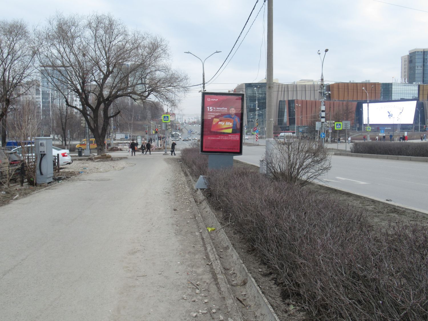 Фотография рекламного носителя, тип: Ситиформат 1.8x1.2, адрес: Попова ул., д.17, Пермь, Пермский край, Россия. Сторона В №755890