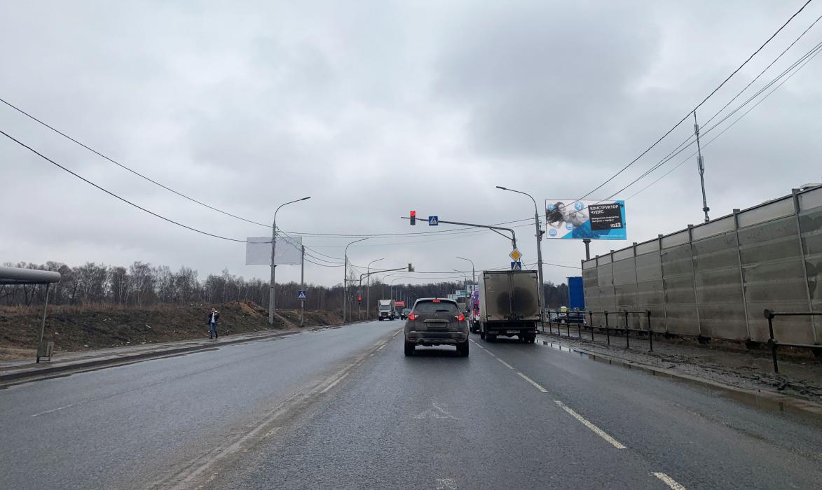 Фотография рекламного носителя, тип: Билборд 3x6, адрес: Зенинское ш. Х Барыкина ул., Люберцы, Московская область, Россия. Сторона A №868862