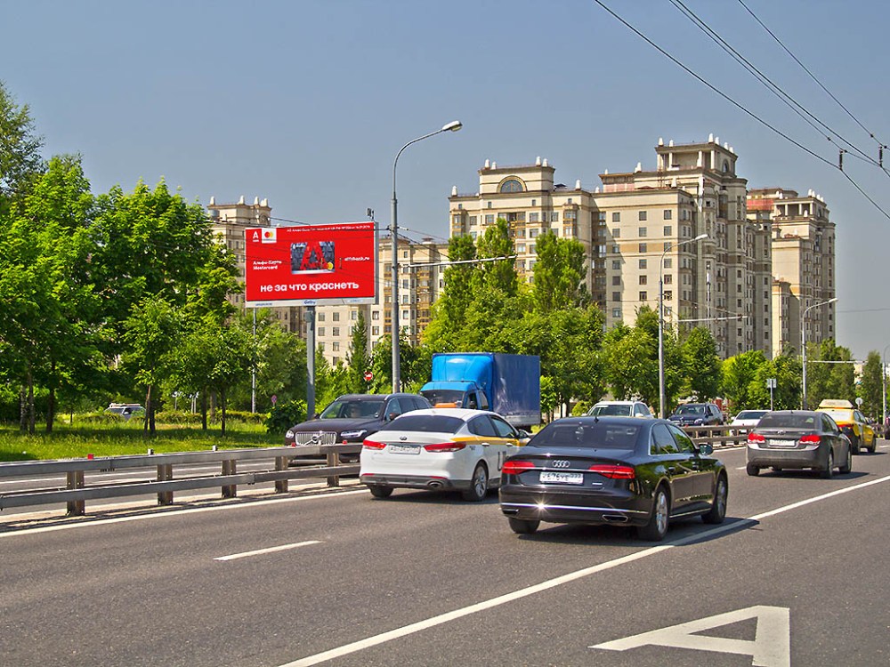 Фотография рекламного носителя, тип: Билборд 3x6, адрес: Ломоносовский пр-т, д.27, корп.4, Москва, Россия. Сторона Bh1-Bh4 №938487