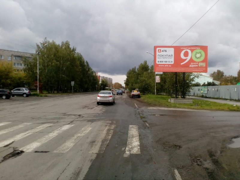 Фотография рекламного носителя, тип: Билборд 3x6, адрес: Назарово г., Арбузова ул., парк "Радуга детства", Красноярск, Красноярский край, Россия. Сторона A №960872