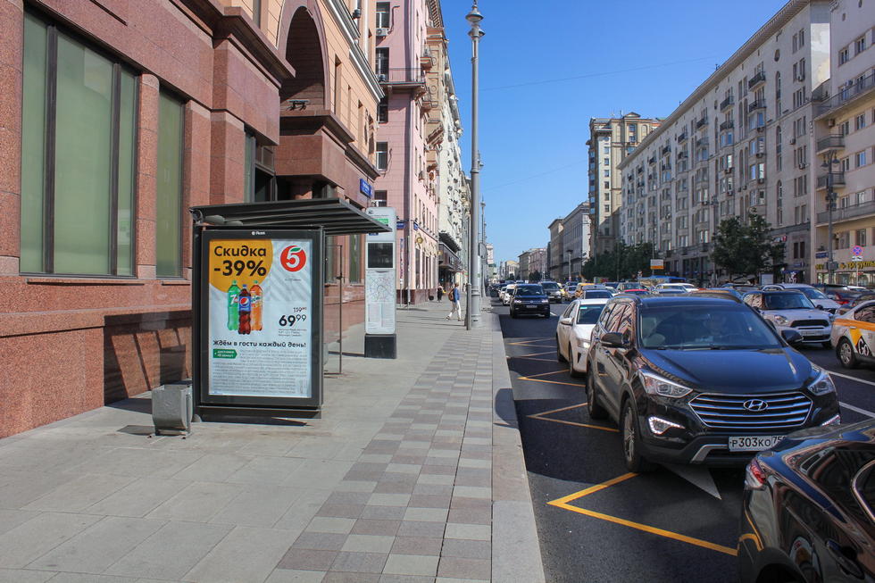 Фотография рекламного носителя, тип: Остановка 1.8x1.2, адрес: 1-я Тверская-Ямская ул., ост. Юлиуса Фучика ул., поз.2, Москва, Россия. Сторона Б №335379