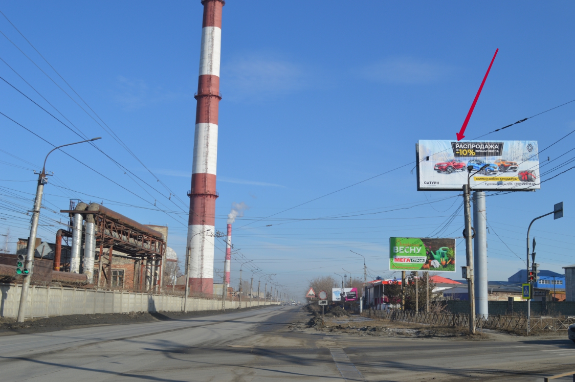 Фотография рекламного носителя, тип: Нестандартный суперсайт, адрес: Тургоякское ш., до пересечения с объездной дорогой, Миасс, Челябинская область, Россия. Сторона A №1057421