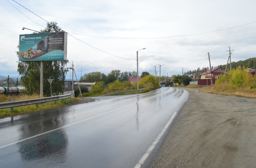 Фотография рекламного носителя, тип: Билборд 3x6, адрес: Выезд из города, в сторону Челябинска-Чебаркуля, Миасс, Челябинская область, Россия. Сторона Б №1057145