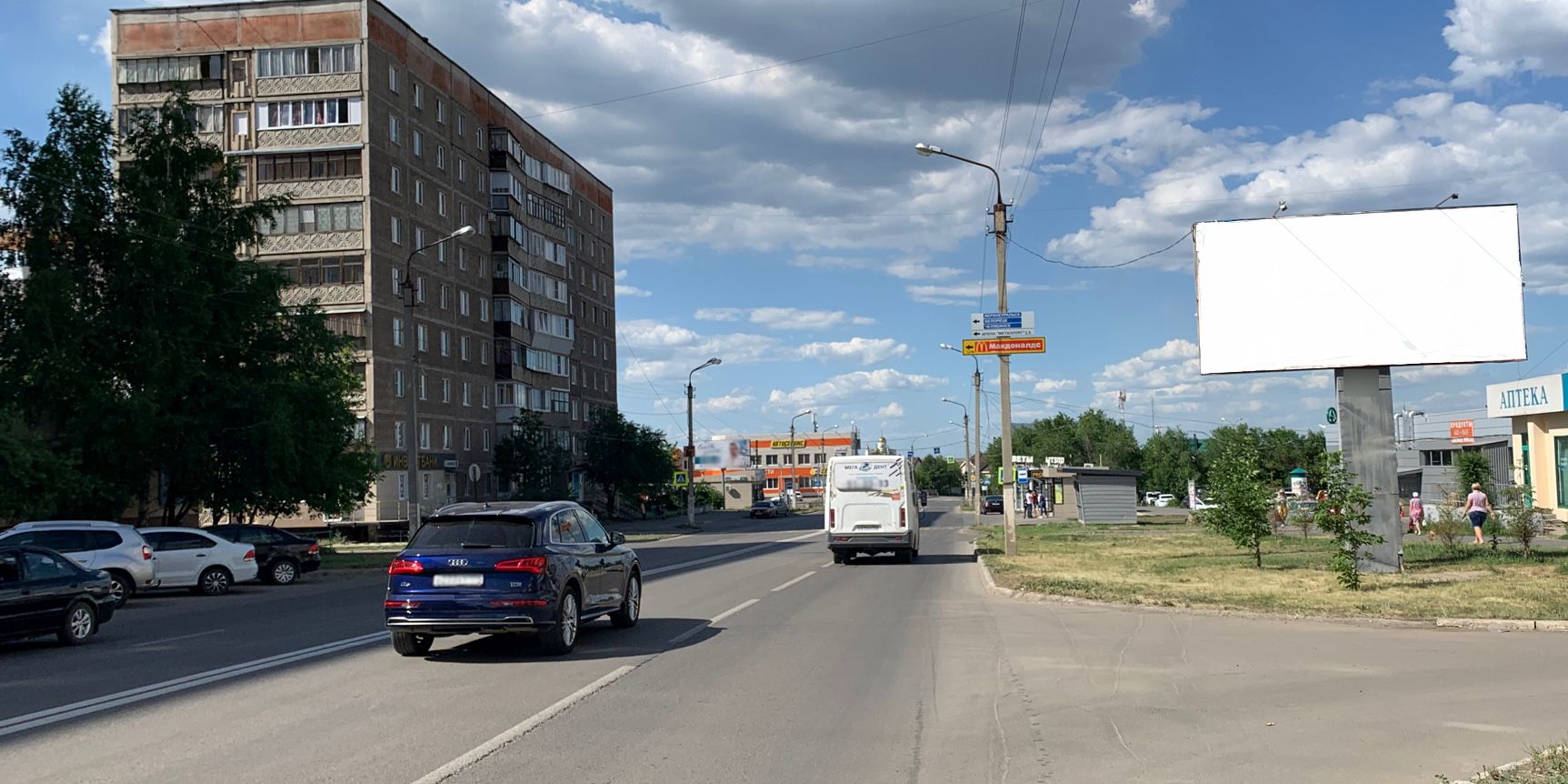 Фотография рекламного носителя, тип: Билборд 3x6, адрес: Калмыкова ул., д.3, поз.1, Магнитогорск, Челябинская область, Россия. Сторона А №1052242