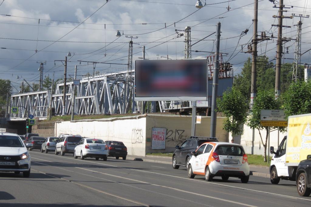 Фотография рекламного носителя, тип: Билборд 3x6, адрес: Лесной пр-т., д.36, Санкт-Петербург, Россия. Сторона А1 №992766