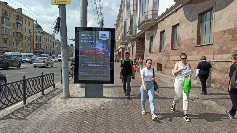 Фотография рекламного носителя, тип: Ситиформат 1.8x1.2, адрес: Советская ул., д.49 Х Тургеневская ул., Тула, Тульская область, Россия. Сторона A1-A16 №805941