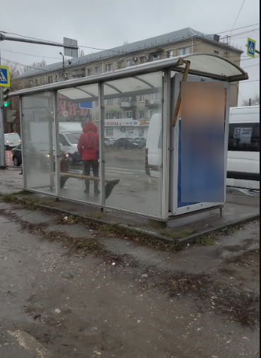 Фотография рекламного носителя, тип: Остановка 1.8x1.2, адрес: Ново-Астраханское ш., д.33, в центр, Саратов, Саратовская область, Россия. Сторона Б №747423