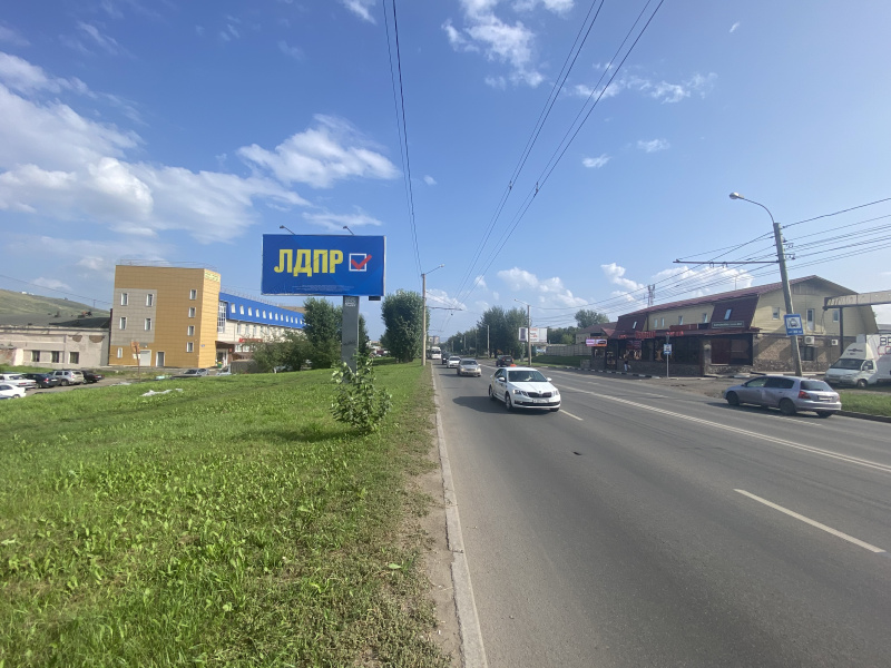 Фотография рекламного носителя, тип: Билборд 3x6, адрес: Калинина ул., д.84, Красноярск, Красноярский край, Россия. Сторона Б №779983