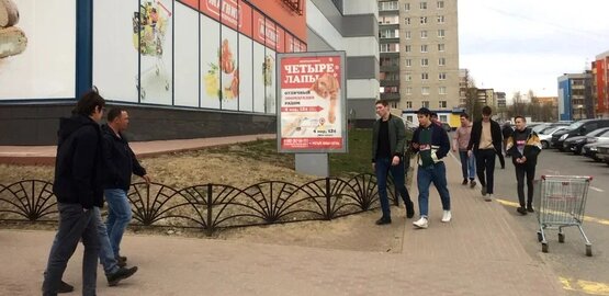 Фотография рекламного носителя, тип: Ситиформат 1.8x1.2, адрес: 1 мкр., ТРЦ Оазис Плаза, Нягань, Ханты-Мансийский автономный округ – Югра, Россия. Сторона Б1-Б5 №853885