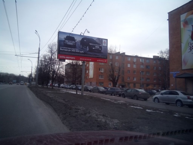 Фотография рекламного носителя, тип: Билборд 3x6, адрес: Победы пр-т., д.86, Пенза, Пензенская область, Россия. Сторона А №606728