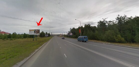 Фотография рекламного носителя, тип: Билборд 3x6, адрес: Нефтяников пр-т., мкр-н.13, Нягань, Ханты-Мансийский автономный округ – Югра, Россия. Сторона Б №853813