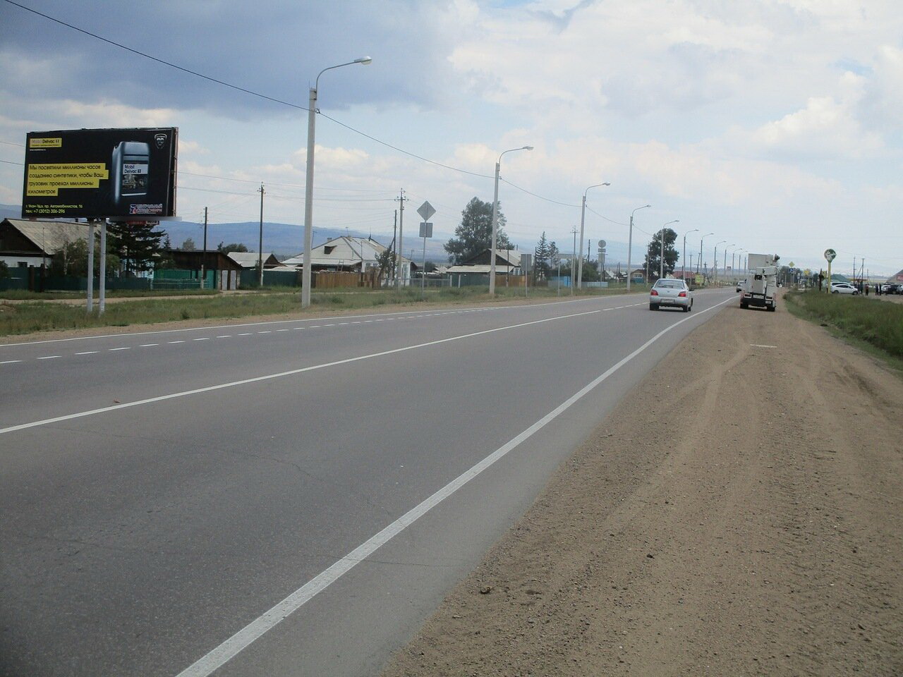 Фотография рекламного носителя, тип: Билборд 3x6, адрес: Иволга пос., Улан-Удэ, Республика Бурятия, Россия. Сторона В №697403