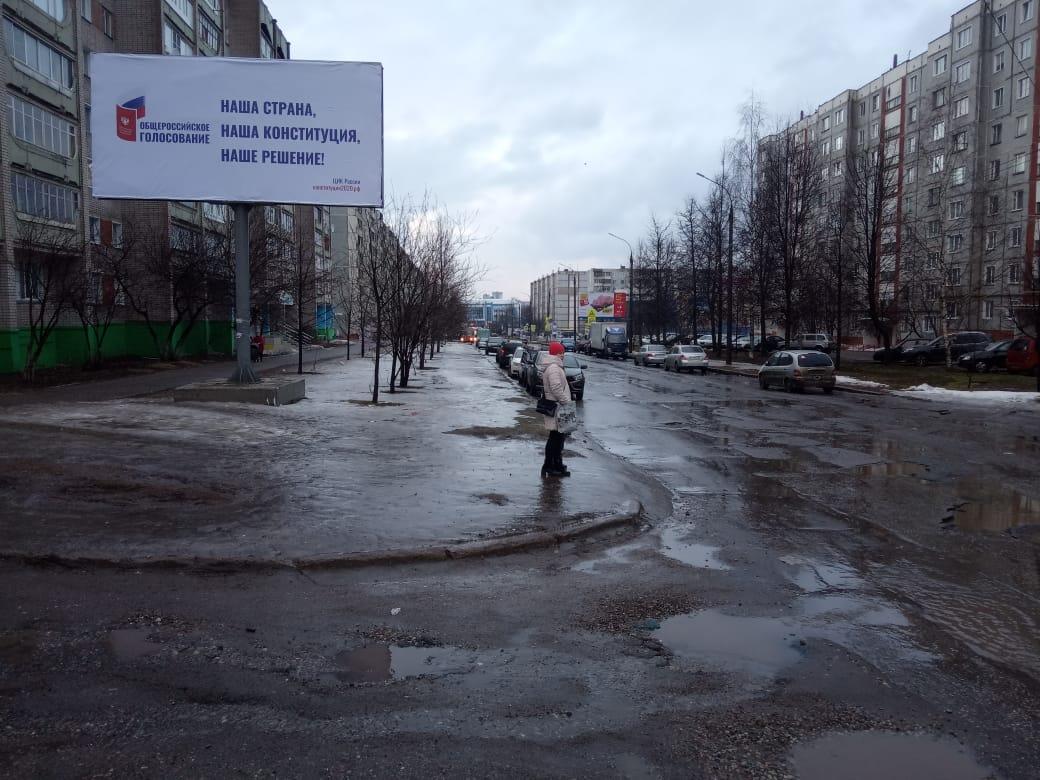 Фотография рекламного носителя, тип: Билборд 3x6, адрес: Волкова ул., д.5 Х Строителей пр-т., Киров, Кировская область, Россия. Сторона Б1 №518596