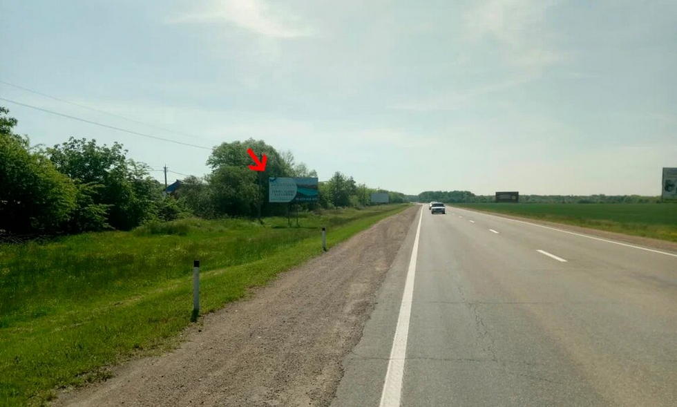 Фотография рекламного носителя, тип: Билборд 3x6, адрес: Майкоп-Усть-Лабинск-Кореновск а/д., поз.3, Майкоп, Республика Адыгея, Россия. Сторона Б №1026024