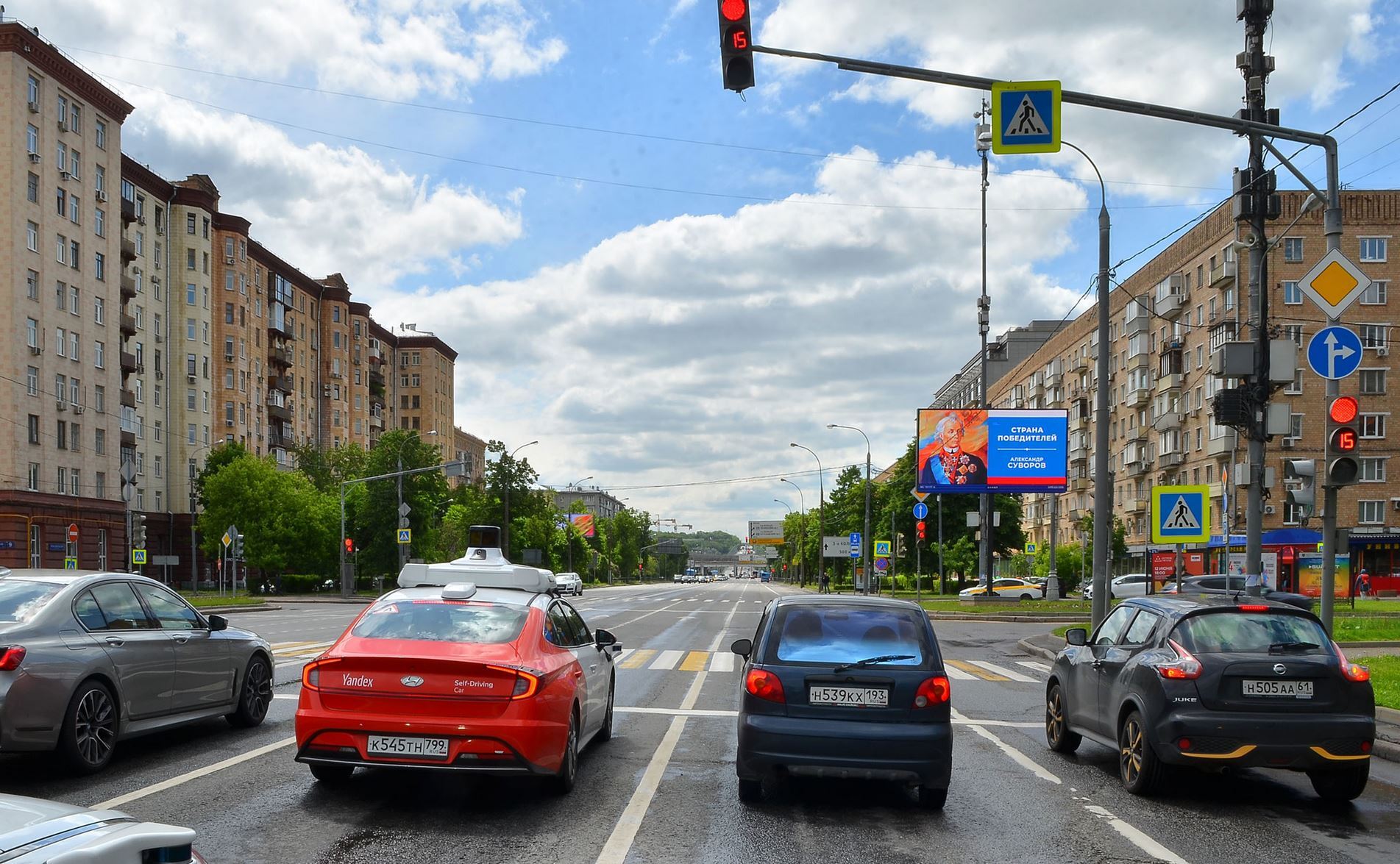 Фотография рекламного носителя, тип: Билборд 3x6, адрес: Комсомольский пр-т. Х 3-я Фрунзенская ул., Москва, Россия. Сторона Аh1-Аh4 №939904