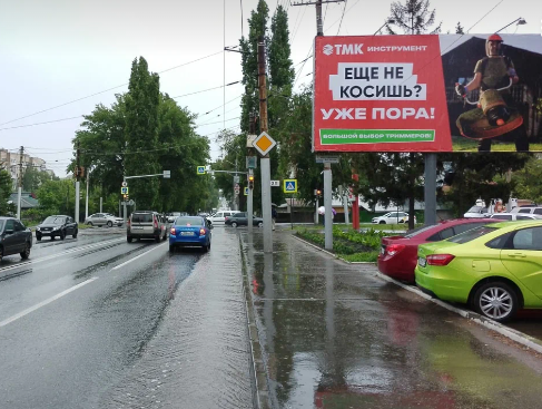 Фотография рекламного носителя, тип: Билборд 3x6, адрес: Политехническая ул. Х Клочкова ул., в центр, Саратов, Саратовская область, Россия. Сторона А №554242