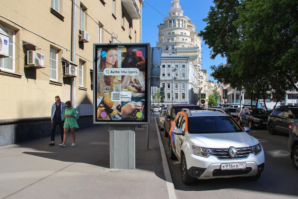 Фотография рекламного носителя, тип: Ситиформат 1.8x1.2, адрес: Красина ул. Х Садовая Б. ул., д.1, Москва, Россия. Сторона Б №557284