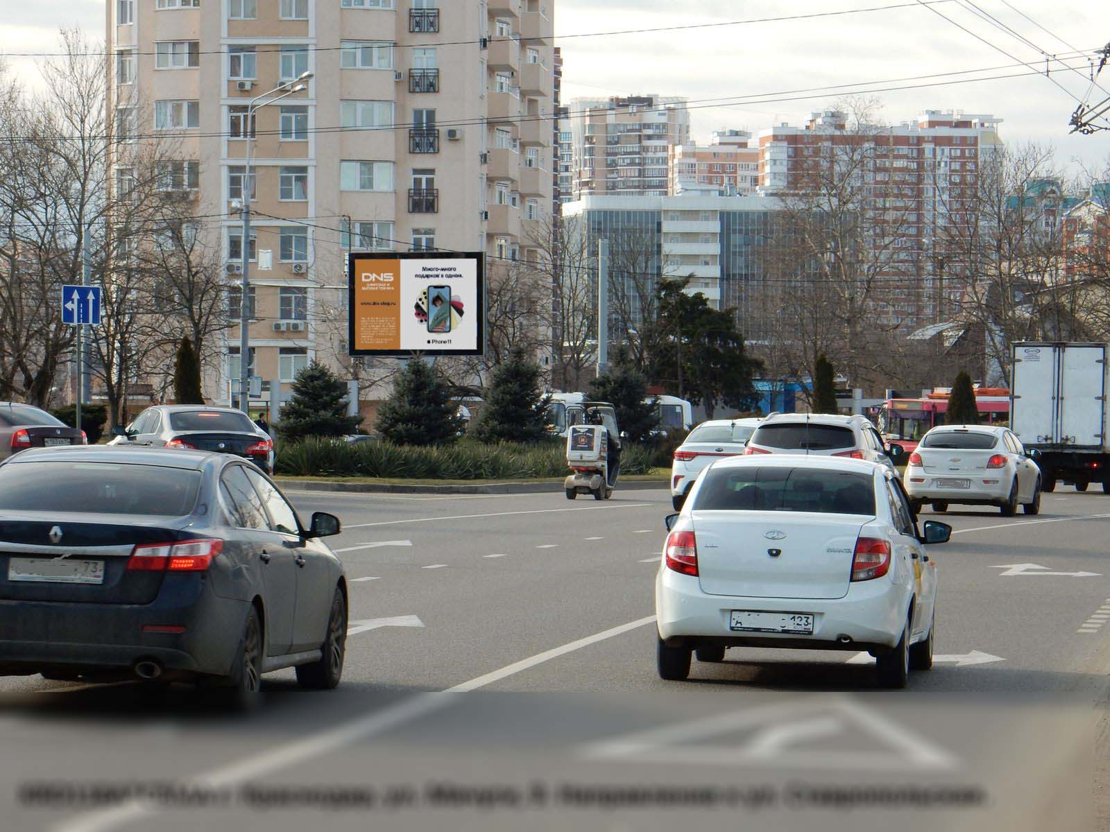 Фотография рекламного носителя, тип: Ситиборд 2.7x3.7, адрес: Мачуги ул., д.9, Краснодар, Краснодарский край, Россия. Сторона A1-A6 №785480
