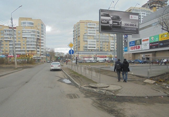 Фотография рекламного носителя, тип: Билборд 3x6, адрес: Советских космонавтов ул., ТРК Титан-Арена, Архангельск, Архангельская область, Россия. Сторона А №667662