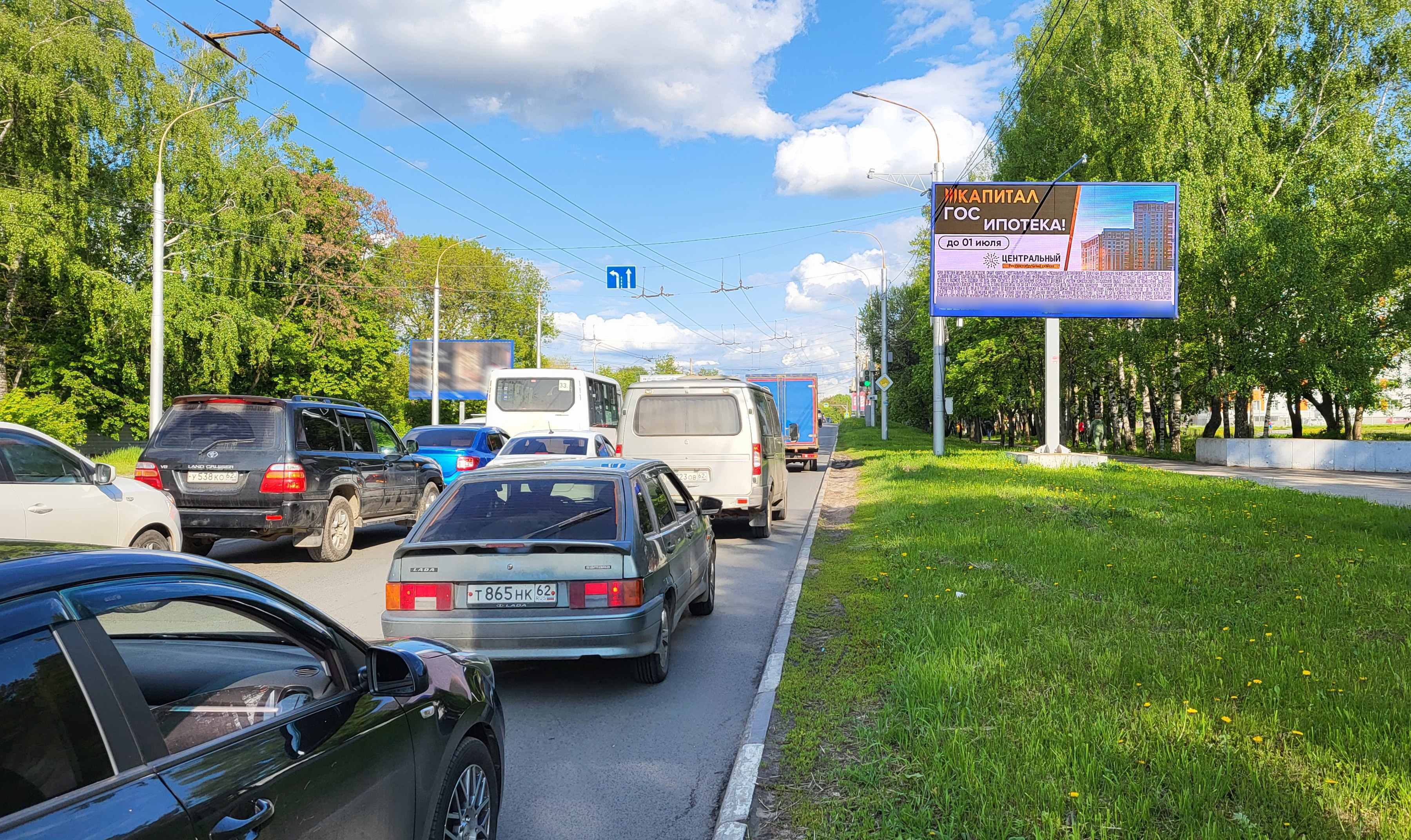 Фотография рекламного носителя, тип: Билборд 3x6, адрес: Спортивная ул., «Мемориальный парк», Рязань, Рязанская область, Россия. Сторона А1 №598933