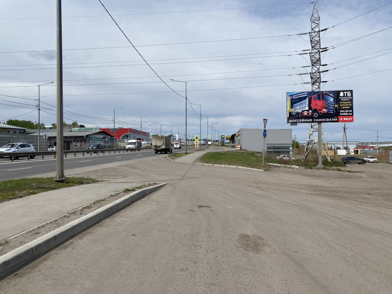 Фотография рекламного носителя, тип: Билборд 3x6, адрес: Котельникова пр-т., д.29/1, Красноярск, Красноярский край, Россия. Сторона А №848169