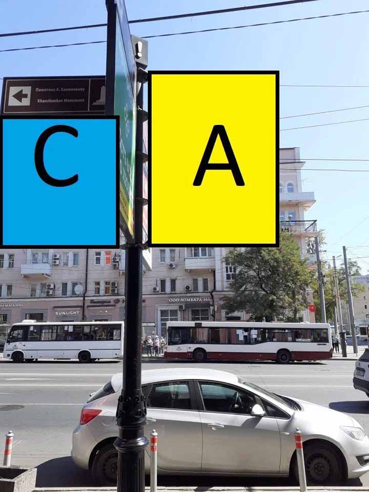 Фотография рекламного носителя, тип: Дорожный указатель, адрес: Буденновский пр-т., д.49 X Максима Горького ул., Ростов-на-Дону, Ростовская область, Россия. Сторона С1 №1086789