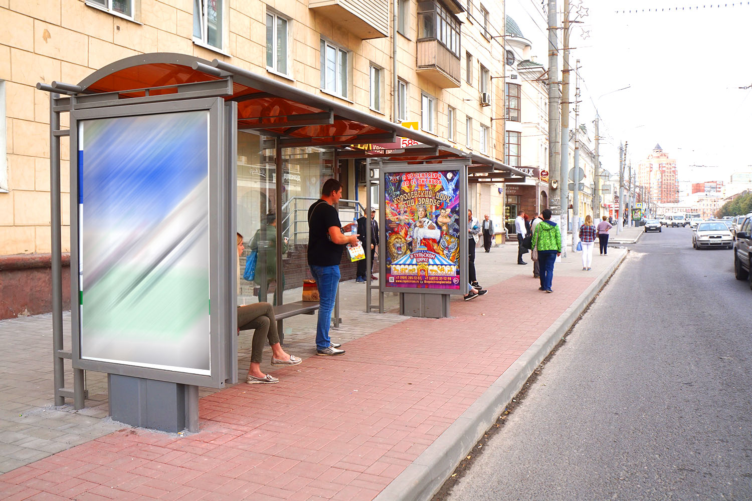 Фотография рекламного носителя, тип: Остановка 1.8x1.2, адрес: Советская ул., д.66, поз.1, Тула, Тульская область, Россия. Сторона Б №798009