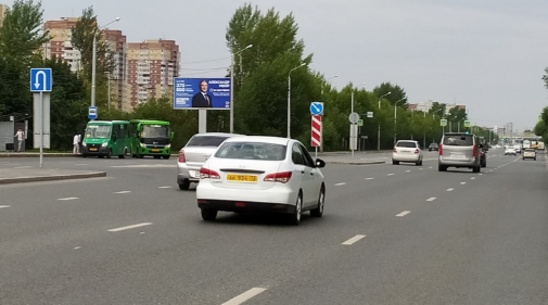 Фотография рекламного носителя, тип: Билборд 3x6, адрес: Широтная ул., д.61А напротив, Тюмень, Тюменская область, Россия. Сторона В №1073328
