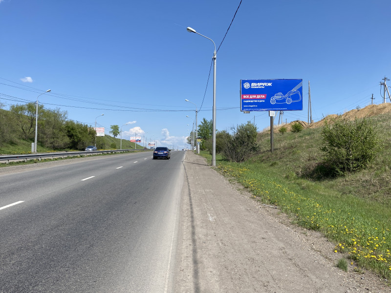 Фотография рекламного носителя, тип: Билборд 3x6, адрес: Енисейский тракт, 7 800м до поста ДПС, Красноярск, Красноярский край, Россия. Сторона A №870149