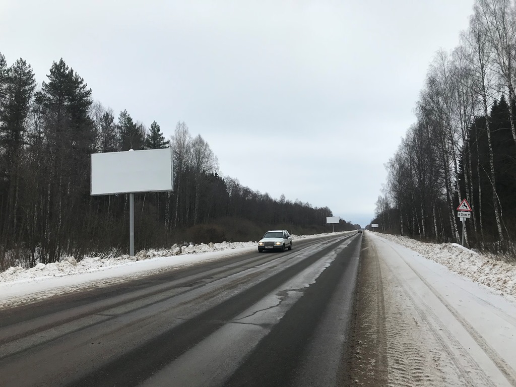 Фотография рекламного носителя, тип: Билборд 3x6, адрес: Ржев г., со стороны Твери, поз.1, Ржев, Тверская область, Россия. Сторона В №463919