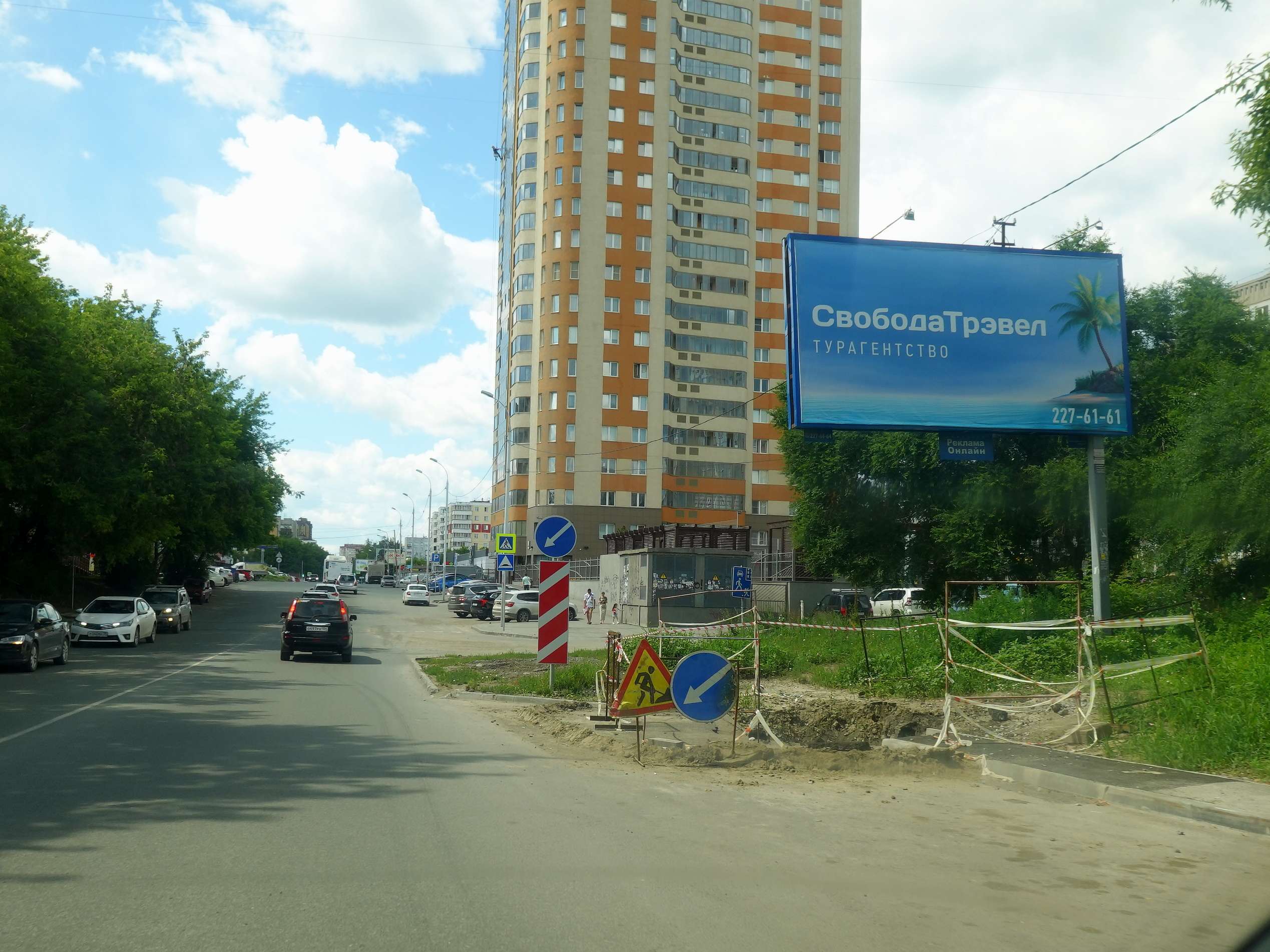 Фотография рекламного носителя, тип: Билборд 3x6, адрес: Кропоткина ул., д.269, Новосибирск, Новосибирская область, Россия. Сторона А №1001364