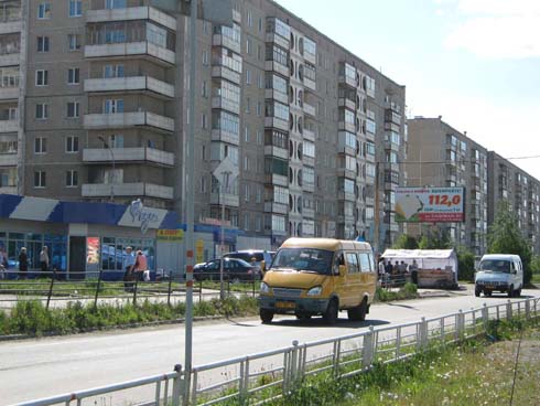 Фотография рекламного носителя, тип: Билборд 3x6, адрес: Октябрьский пр-т., ТЦ Семейный, Нижний Тагил, Свердловская область, Россия. Сторона B №484378
