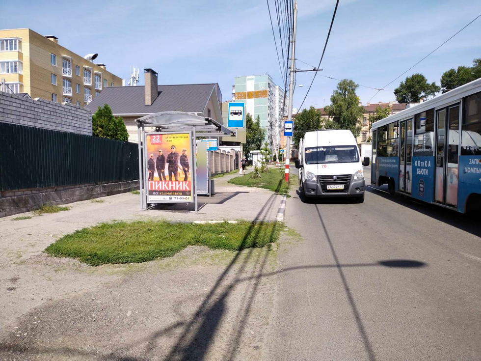 Фотография рекламного носителя, тип: Остановка, адрес: Радищева ул. Х Тухачевского ул., Ульяновск, Ульяновская область, Россия. Сторона Б №1027835