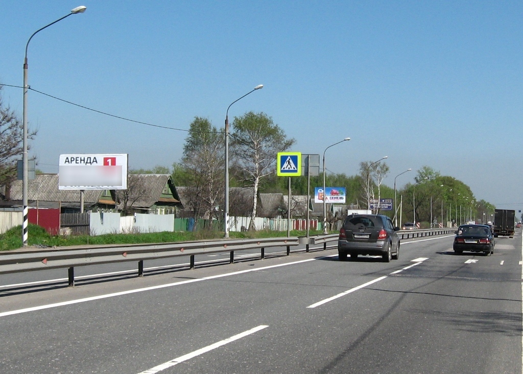 Фотография рекламного носителя, тип: Билборд 3x6, адрес: Заволжский пос., д.19, Тверь, Тверская область, Россия. Сторона В №624111