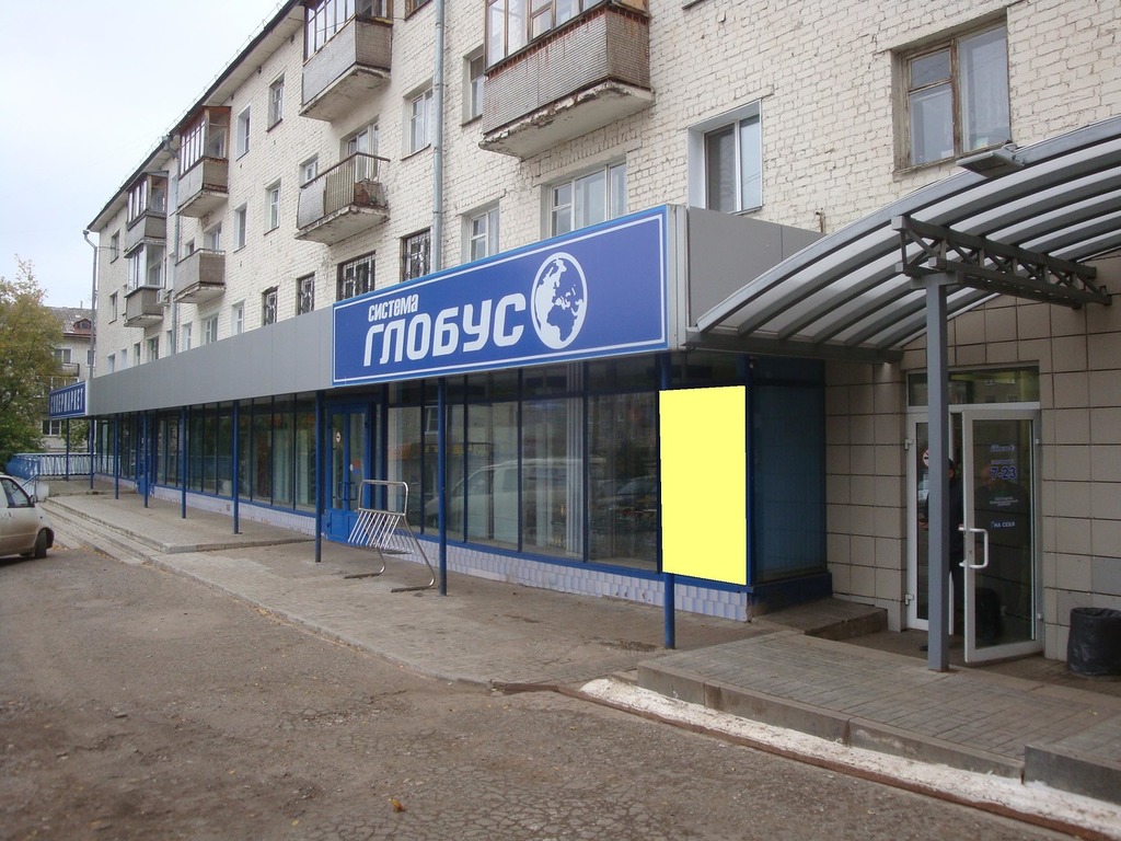 Фотография рекламного носителя, тип: Нестандартный ситиформат, адрес: Октябрьский пр-т., д.141, Киров, Кировская область, Россия. Сторона А1 №547136