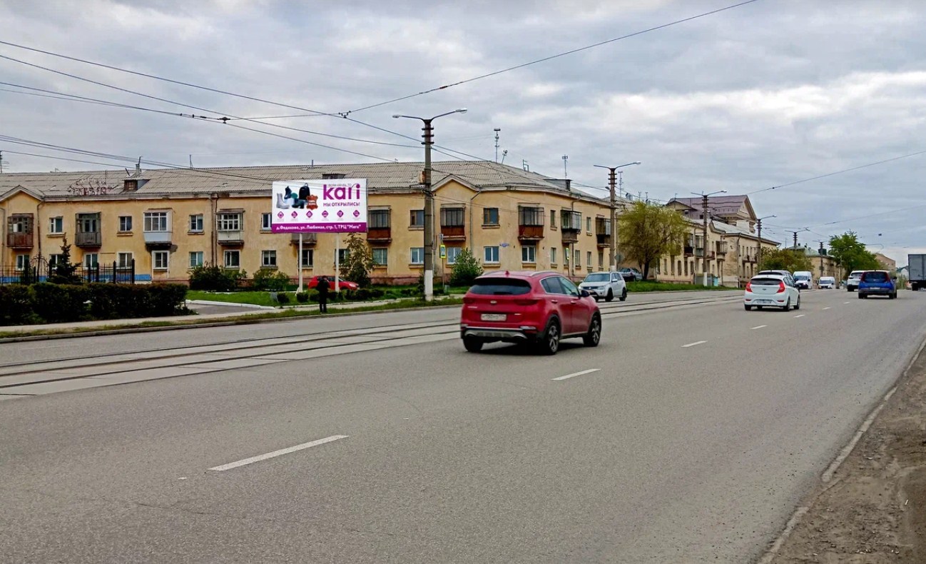 Фотография рекламного носителя, тип: Билборд 3x6, адрес: Московская ул., д.7 Х Рылеева ул., Магнитогорск, Челябинская область, Россия. Сторона B №1088662