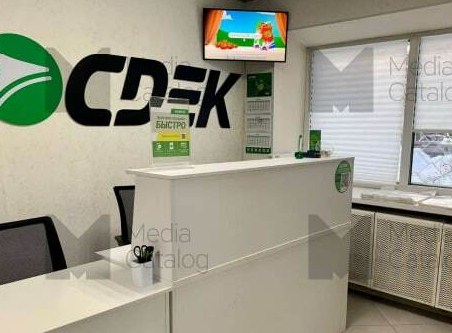 Фотография рекламного носителя, тип: Видеоэкран, адрес: Пункт выдачи заказов «На Фрунзе 5», Фрунзе ул., д.5, Казань, Республика Татарстан, Россия. Сторона/вариант A №1077842