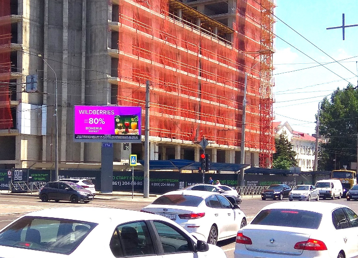 Фотография рекламного носителя, тип: Билборд 3x6, адрес: Северная ул. Х Аэродромная ул., д.2/1, Краснодар, Краснодарский край, Россия. Сторона А1 №462483