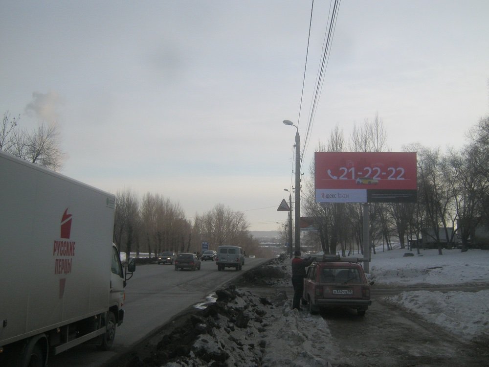 Фотография рекламного носителя, тип: Билборд 3x6, адрес: Аустрина ул., д.148, Пенза, Пензенская область, Россия. Сторона А №766281