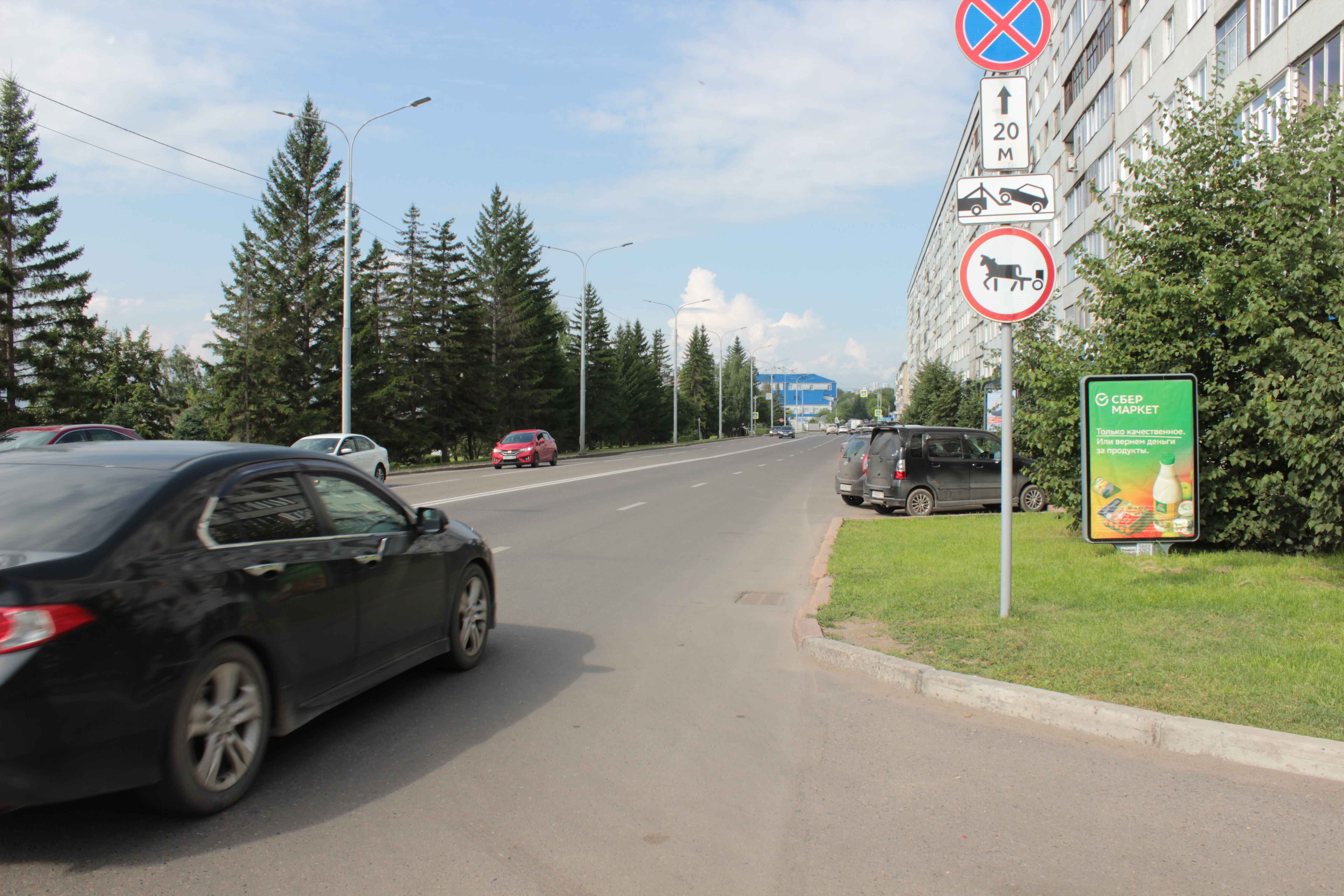 Фотография рекламного носителя, тип: Ситиформат 1.8x1.2, адрес: Дубровинского ул., д.106, Красноярск, Красноярский край, Россия. Сторона A №999535