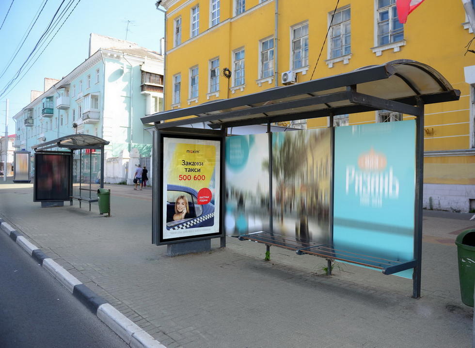 Фотография рекламного носителя, тип: Остановка 1.8x1.2, адрес: Первомайский пр-т., д.25 Х Павлова ул., Рязань, Рязанская область, Россия. Сторона А №329209