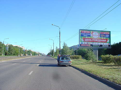 Фотография рекламного носителя, тип: Билборд 3x6, адрес: Карла Маркса пр-т., д.179, Магнитогорск, Челябинская область, Россия. Сторона А №485180