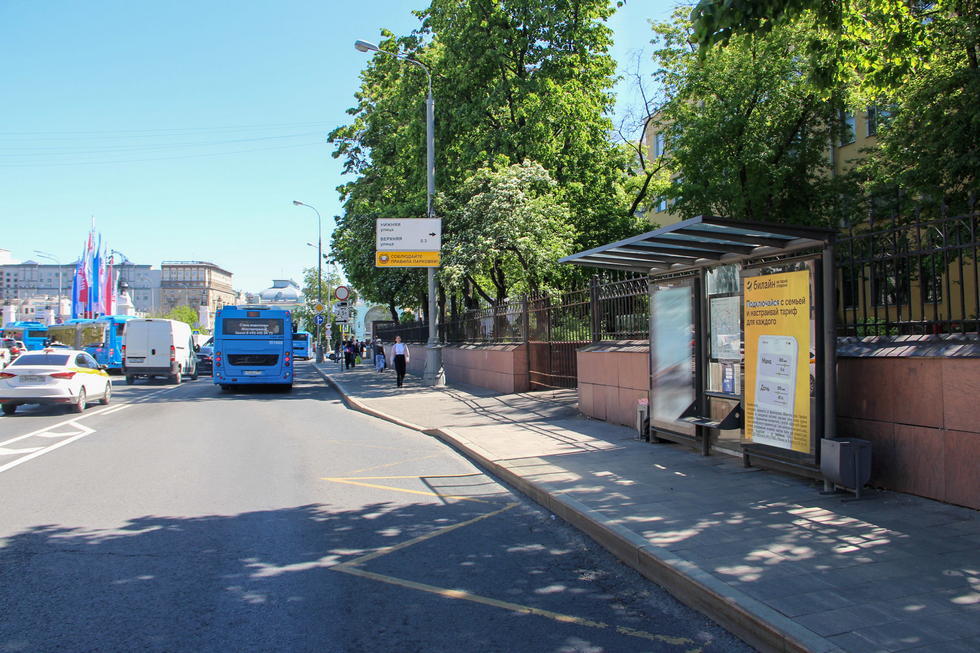 Фотография рекламного носителя, тип: Остановка 1.8x1.2, адрес: Ленинградский пр-т., ост. МЦД Белорусская, Москва, Россия. Сторона А1 №335316