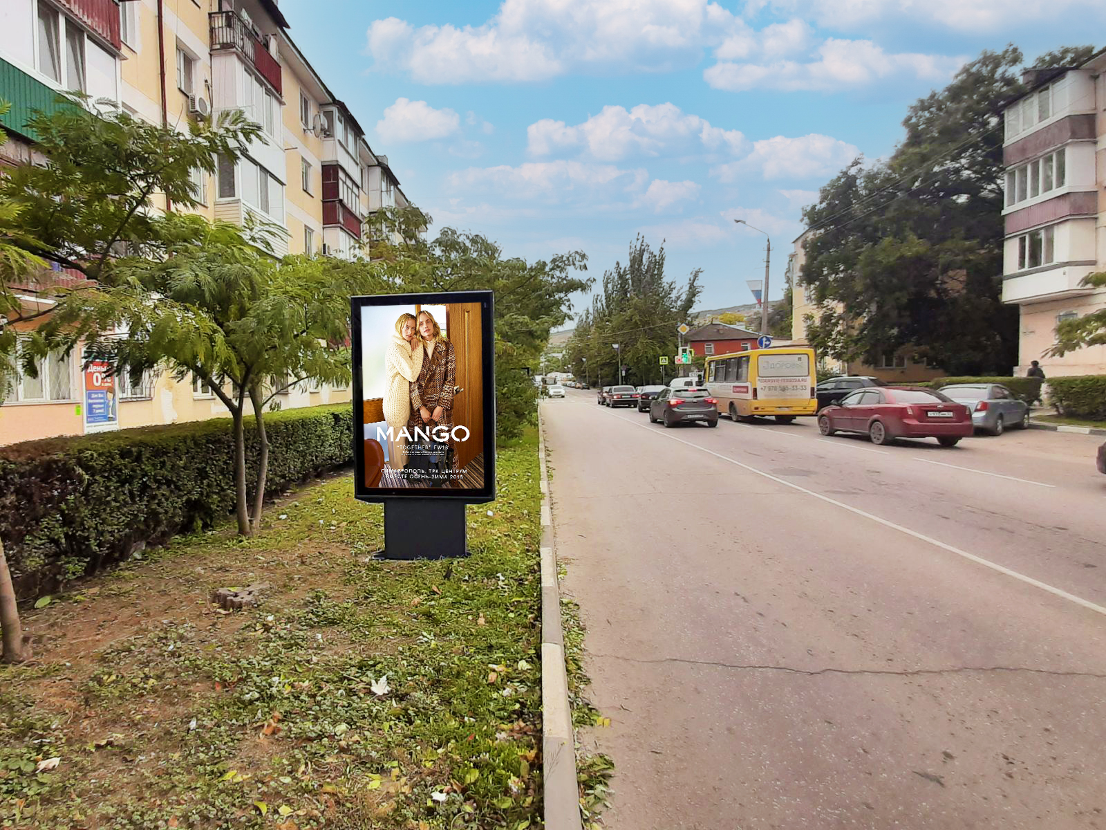 Фотография рекламного носителя, тип: Ситиформат 1.8x1.2, адрес: Советская ул., д.12, поз.1, Феодосия, Республика Крым, Россия. Сторона B №958371