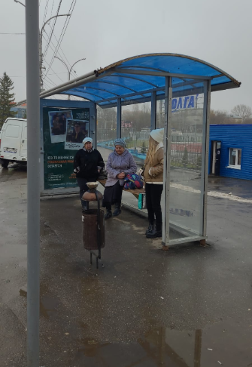 Фотография рекламного носителя, тип: Остановка 1.8x1.2, адрес: Энтузиастов пр-т., ост. Стадион Волга, в центр, Саратов, Саратовская область, Россия. Сторона А №747279