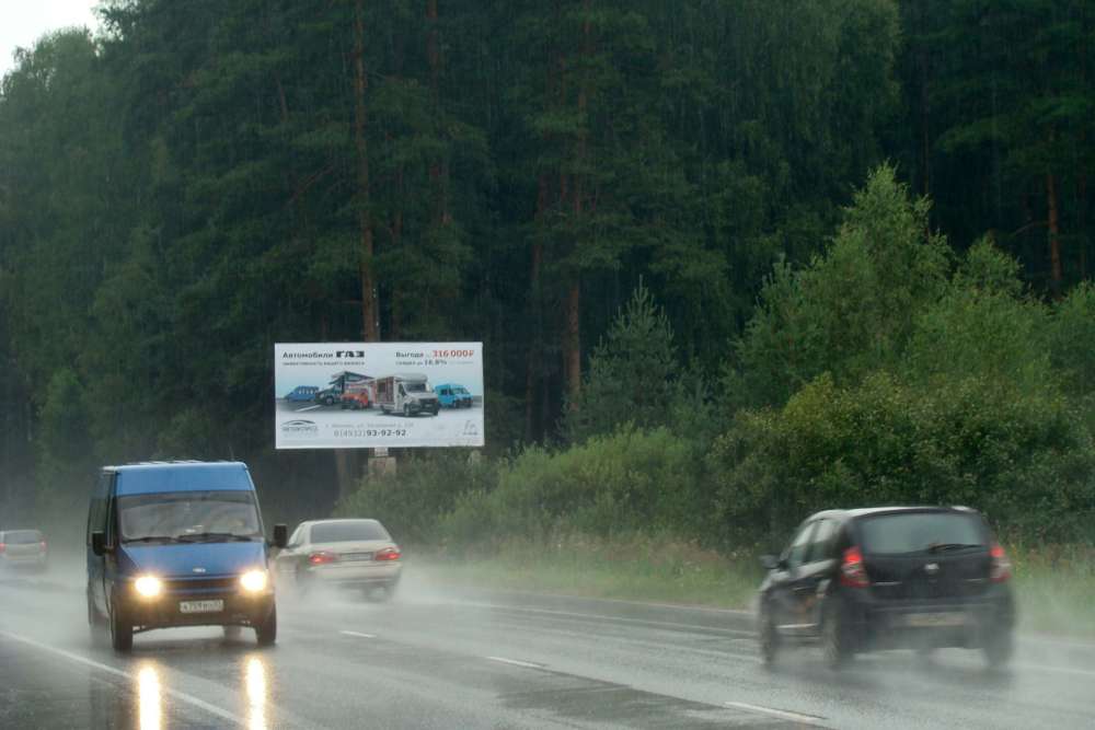 Фотография рекламного носителя, тип: Билборд 3x6, адрес: "Малинки" пос., поз.1, Иваново, Ивановская область, Россия. Сторона А №1013946