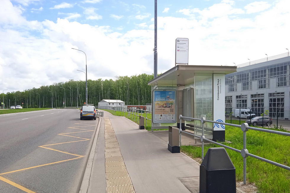 Фотография рекламного носителя, тип: Остановка 1.8x1.2, адрес: Новомихайловское ш., ост. "Соловьиная роща", Москва, Россия. Сторона А №1012184