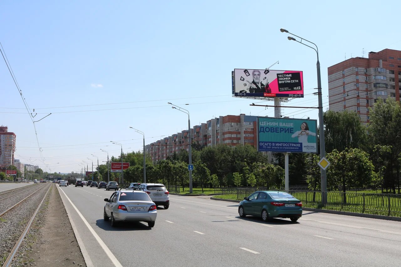 Фотография рекламного носителя, тип: Суперсайт 5x15, адрес: Ямашева пр-т., Казань, Республика Татарстан, Россия. Сторона A1-A10 №855187