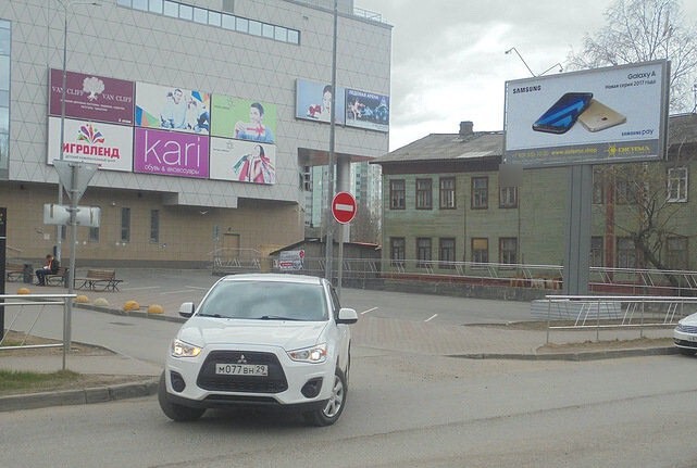 Фотография рекламного носителя, тип: Билборд 3x6, адрес: Советских космонавтов ул., ТРК Титан-Арена, Архангельск, Архангельская область, Россия. Сторона Б №667663